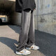 
Kefeiwo pants men's American gradient jeans men's niche design American high street vibe straight loose floor trousers decent - 9902 black and gray (belt style) M (recommended weight 95-110Jin [Jin equals 0.5 kg])