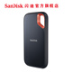 闪迪（SanDisk） Type-C接口NVMe高速SSD移动固态硬盘E61存储USB3.2Gen2 黑色 高速读取1050MB/S 至尊极速卓越版500G（送收纳包）