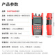 Shengwei rechargeable high-precision optical power meter red light all-in-one machine red light pen 10 kilometers fiber tester 10mw light source light attenuation detector detection instrument GOM608