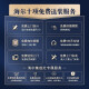 海尔（Haier）家用抽油烟机24立方7字大吸力油烟机燃气灶具嵌入式洗碗机套装自清洁手挥开关语音控制全封闭电机 719烟机+5.2猛火灶+15套w5000洗碗机