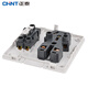 Chint (CHNT) NEW1-C00100A exposed switch socket wall panel exposed box installation positive five-hole two-three plug 86 type elegant white NEW1C/one open single control