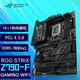 ASUS Z790 Z690 computer gaming e-sports motherboard supports DDR5D4 memory Z790-F GAMING WIFI