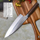 Dragón y tigre espada espada Cabezal de pescado Cocina cuchillo de sushi cuchillo japonés salmón pescado pescado hueso de pescado sashimi cuchillo mk-684 asa de ala de pollo 160 cuchilla