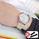 Manjaz Swiss Watch Herrengeschäft Casual Vergoldete Stahlmarke Quarz Herren Uhr Valentinstag Geschenk für Männer chinesischer Valentinstag Weiße Platte Gold Shell 6167M SK-WK-A3