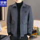 ROMON woolen woolen jacket men's short autumn and winter new lapel woolen men's thickened warm casual jacket gray H856 M90-115Jin Jin equals 0.5 kg