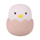 Ruchu Eggshell Chicken Night Light Baby Feeding Lamp Charging Cute Children's Eye Protection Sleeping Night Night Headlight Confinement Lamp Warm Yellow Light + Charging Cable Comes with a 3c Charger