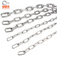 XMSJ304 stainless steel multifunctional chain long and short ring chain lifting clothes drying dog swing guardrail anti-theft chain M3x9+ expansion hook accessories