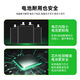 Skower Apple MacBook Air A1466/A1369/A1370 Pro A1502/A1398/A1286/A1707/A1706/A1278/A1708 Laptop -Akku 1. MacBook