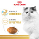 ROYAL CANIN cat food P30 Persian cat special cat food 2kg adult cat food purebred Garfield Persian cat hair ball cat food P30 Persian cat adult cat food 2kg