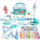 Creative childhood medical box toys dentist nurse doctor toys 3-6 years old boys and girls baby injection children's play house series [entry doctor] 29 pieces sound and light with doll prince style