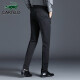 CARTELO crocodile trousers men's fashionable iron-free straight casual trousers business formal stretch loose trousers men's 1F157101917 black 33/3XL