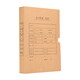 
Thai a4 vertical version 305*220*40mm single sealed accounting voucher box 674 grams thickened beef jam paper 10 packs support customization