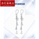 Luohe Pt950 Platinum Earrings Female Star Earrings Platinum Earrings Earrings Pt99 Gold Perkin Small Earrings Chinese Valentine's Day Pt950 Platinum Earrings Pair B Style Approximately 2.2-2.3g + Certificate