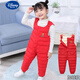 Disney children's down cotton overalls for infants and toddlers, thickened cotton pants for boys and girls, open-fit one-piece plus fleece pants, black 90, suitable for height 80-90, age 1 and a half - 2 years old