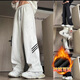 SHANNU pants men's spring and summer thin loose casual straight striped drawstring American high street sports toilet trousers 904 grey [regular] L