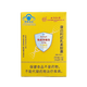 怡福寿北京同仁堂免疫球蛋白胶囊增强免疫力成人儿童老人康迈利初乳素 2盒共48粒【巩固装】