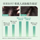 Adolf Anti-dandruff Refreshing Wash and Care Set Shampoo Conditioner 420ml*3 Essential Oil Fragrance Shampoo