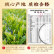 Zhonggu Imperial Tea Dahongpao Oolong Tea Extra Floral Fragrance Authentic Wuyi Gaoshan Rock Tea Cold-Brewed Tea Gift Box 250g