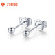 Liuguifu Jewelry PT950 platinum earrings round beads platinum earrings for women PT0200007 1g