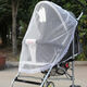 Chuge high-quality baby stroller mosquito net universal stroller portable full cover enlarged encryption breathable high landscape net full cover mosquito net white encryption