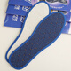 
Winter foot cleansing and deodorizing insoles for men and women, breathable, sweat-absorbing and fragrance-retaining Chinese medicine, sweat-sweat feet 6 pairs of blue 9904 [more affordable and convenient] 44