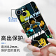 Hufeng Lego Ninja Phone Case Apple 14 Huawei mate40 peripheral iPhone 13 promax building blocks OPPO ZHE9922 Lego Ninja-Straight TPU- Huawei Mate50