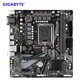 Gigabyte H610M H DDR4 motherboard supports 12th generation 13th generation CPU set Single motherboard [H610M H DDR4] 12th generation i3-12100 integrated graphics 4 cores base 3.3
