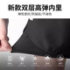 Allen Burton Swimsuit Men's Suit Quick Dry Swimming Full Set Swimsuit Adult Anti-Awkward Large Size Teenager Swimsuit Hot Spring Two-piece Swimsuit [Default Embarrassment Double Layer Quick Dry] XL [130-145Jin [Jin equals 0.5 kg] Slim fit style]