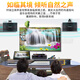 Shanshui (Sansui) 2024 Neues PK09 Professioneller KTV Audio Karaoke Conferen