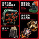 Shengxinhui Floor Grinding Machine Cement Grinding Machine Concrete Renovation Curing Polishing Machine Paint Removal Epoxy Dust-free Grinding Machine 728 Driver Frequency Converter Self-Performance Model 15KW 380V