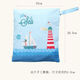 
Modern pregnant mother baby going out storage bag diapers storage bag portable diapers diaper hanging bag multifunctional baby diapers bag pink elephant