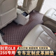憨小喵别克gl8胖头鱼皮革脚垫 25s专用地毯陆尊es653t 652t商务车内饰改 前排主副驾驶【备注颜色】