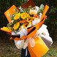 Eswina Flower Express Sunflower Mixed and Matched Bouquets Birthday Gifts Nationwide Delivery Sunflower European Style Bouquets