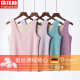 Yu Zhaolin Silk Warm Vest Women's Autumn and Winter Seamless Close-fitting Inner Wear Thickened Velvet German Suspender Bottoming Shirt Sleeveless Top