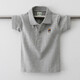 Camiseta para niños Camisa de solapa de verano de manga corta Polo de solapa de verano Ropa infantil 2024 Nuevo estilo de collar gris de middulle-manga de tamaño para niños de tamaño mediano (684) 130