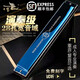 Swan allemand Gong Gong 28 trous polyphonique harmonica professionnel jouant accent Instrument de musique haut de gamme avancé pour débutants Bleu Blue 28 trous C-Tone + ensemble complet de sacs-cadeaux
