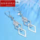 Bovia platinum earrings for women pt950 platinum earrings pt99 platinum ear wire earrings earrings earrings long earrings seven Pt950 platinum earrings a pair about 3.4g + certificate