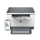 HP (HP) M132nw printer M233/1005/2606DW black and white laser all-in-one mobile phone wireless automatic double-sided [automatic double-sided] M233dw wireless three-in-one multi-function all-in-one national joint guarantee spot direct delivery