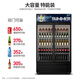 喜莱盛 展示柜冷藏柜水果保鲜柜商用便利店冰箱市冰柜饮料啤酒柜冷饮柜 双门高端黑688L 风冷