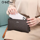 Jinlilai Clutch 2025 Nouveau sac à main à grande capacité à grande capacité Sac à main imprimé Sac à main Style de cadeau de la journée de la femme [Standard anglais 21 * 7 * 12cm]