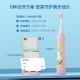 Huawei Smart Selection Power Becomes Smart Children's Electric Toothbrush Sound Vibration Children's Model Food Contact Grade Material Birthday Gift 3-6-12 Years Sweet Powder Children's Day Gift