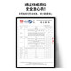 费林斯曼 穿衣镜全身落地镜试衣镜壁挂卧室玄关落地镜铝合金圆角网红大镜 150*40 精致黑【立挂两用】 【壁挂两用 破损包补】