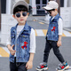 G.Duckkids Kinderkleidung Kinderweste Frühling und Herbst 2023 Neue Jungen Herbst Kleidung Spider-Man Jeans Weste Jacke 9 mittelgroße Kinder Blau 100 Größen 2 ~ 3 Jahre alt [90-100 cm] CM