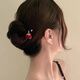 Coriander dried rose, new Chinese style flower black wood hairpin, fairy-like gentle ancient style hairpin headdress, dried rose hairpin