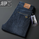 
Jeep (JEEP) brand official men's clothing jeans men's workwear outdoor wear-resistant anti-wrinkle straight loose spring and autumn battlefield men 723 blue thin style 44