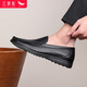 Rote Libelle Rote Libelle Kuhlatten -Herrenschuhe Fußlederschuhe Herrengeschäft Casual Shoes Herren Loafer Single Schuhe WTA214151