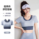 徽昂运动套装女瑜伽服跑步健身服速干衣含胸垫t恤假两件短袖裙裤蓝M
