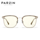 
PARZIN anti-blue radiation glasses frame Fan Chengcheng same style as men and women, anti-blue light goggles 15838