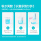 o.b.ob卫生棉条姨妈棉棒日用夜用游泳防漏卫生巾内置式姨妈卫生巾月经 量多+普通+量少（新手推荐）