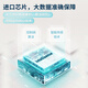 欧姆龙（OMRON）欧姆龙（OMRON）电子血压计家用上臂式大画面 医用血压仪 U724J 新品大屏U724J【7124升级款】